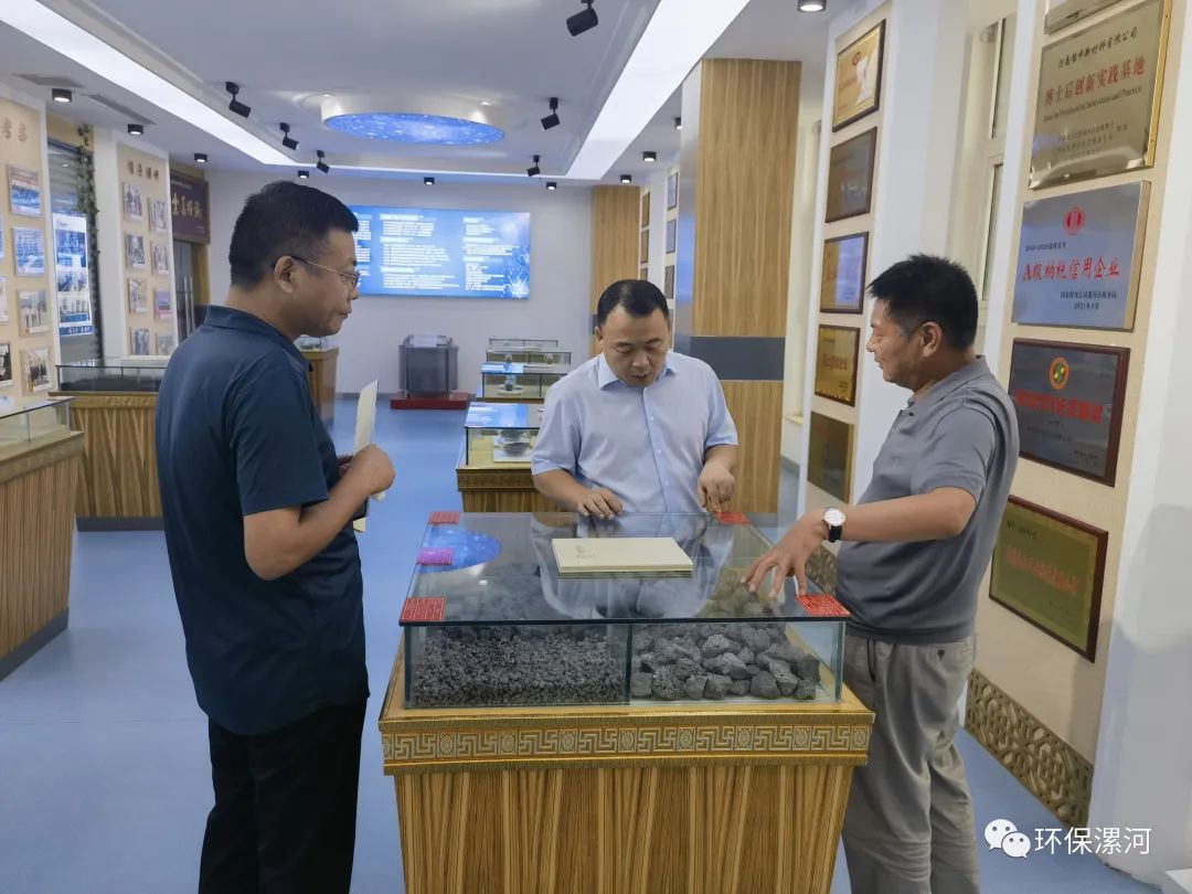 漯河市生态环境局:“一把手”一线帮扶指导 护航企业绿色高质量发展(图3) 3.jpg