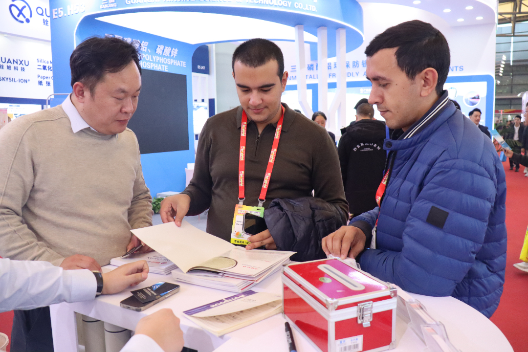 undefined 盛会收官,合作启新 | 颍川新材料2025中国国际涂料展圆满落幕(图4)