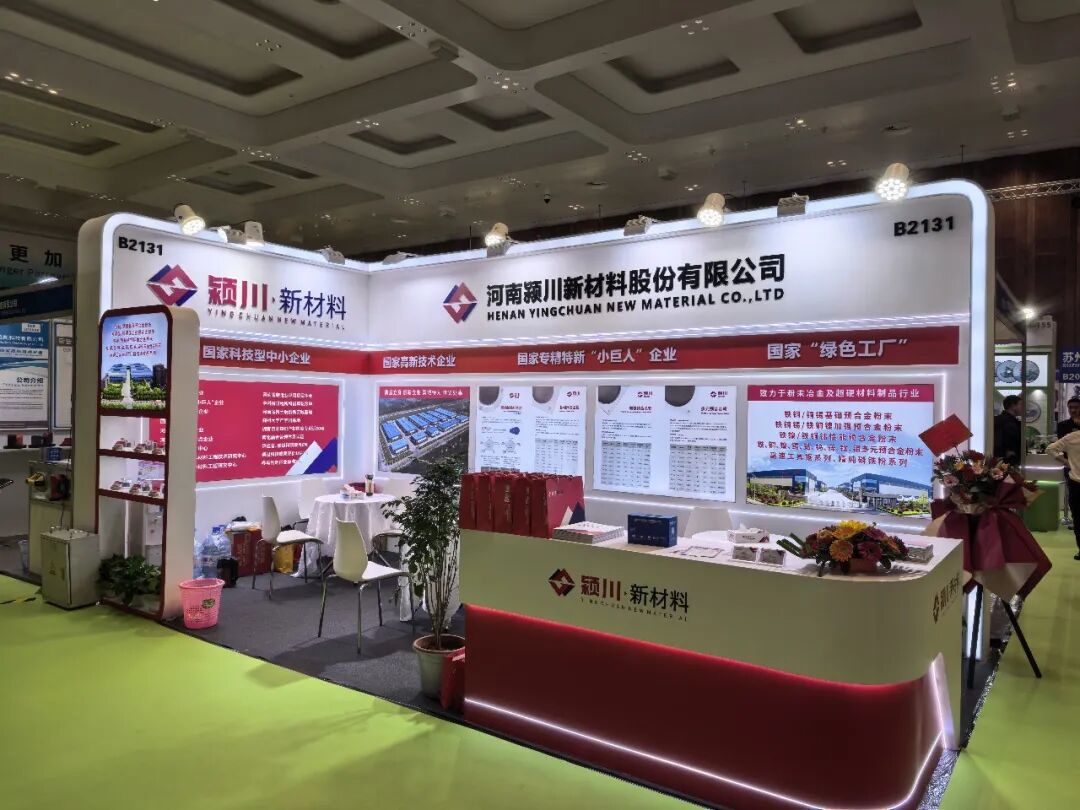 春满鹭岛 石聚华章丨2026厦门国际石材展圆满收官(图11) 图片