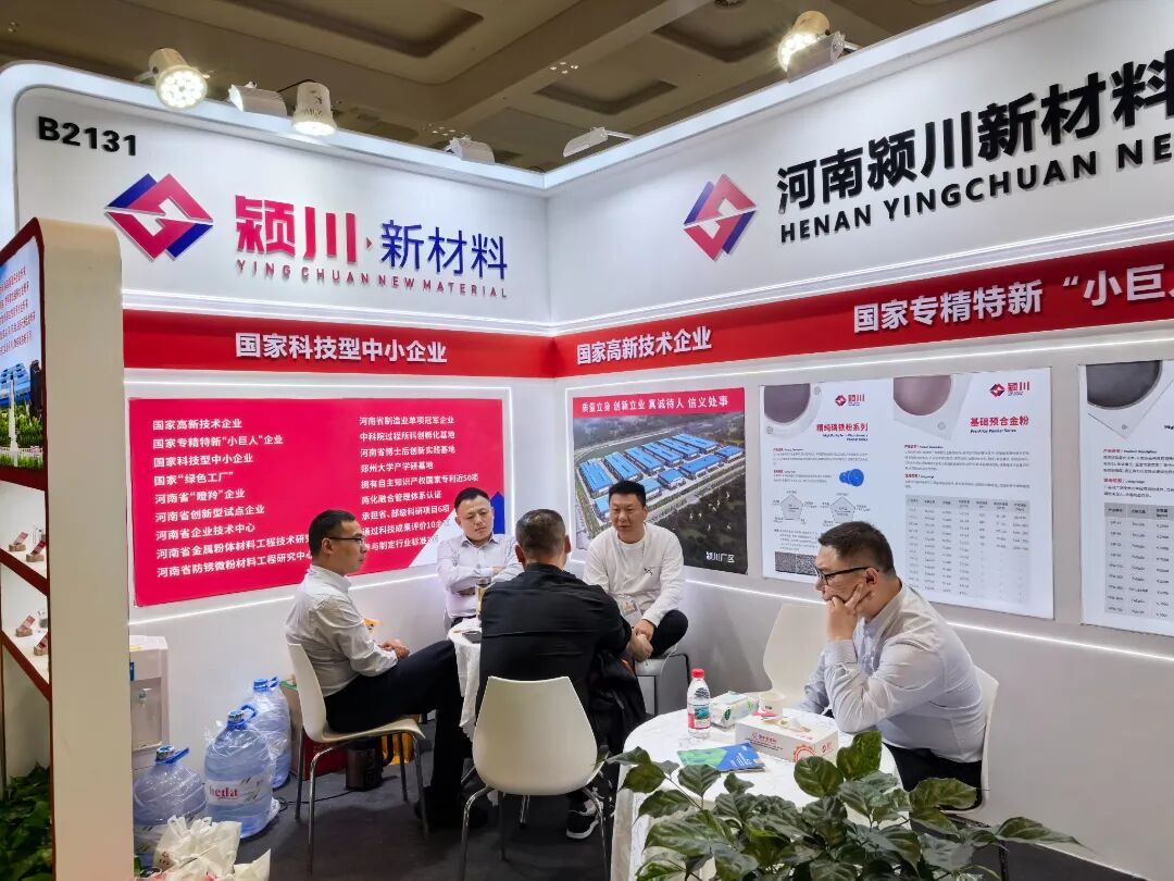 春满鹭岛 石聚华章丨2026厦门国际石材展圆满收官(图17) 图片