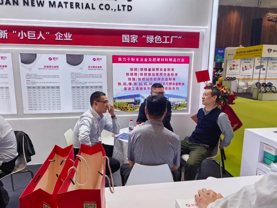 春满鹭岛 石聚华章丨2026厦门国际石材展圆满收官(图19) 图片
