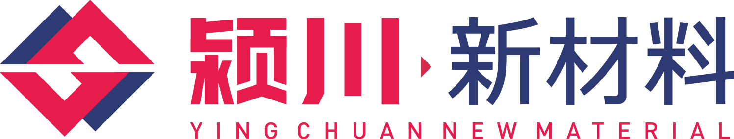 河南颍川新材料股份有限公司